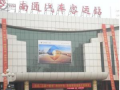 南通客运站最新爆料,揭秘出行新变化与便民举措