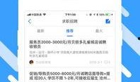 沧州生活爆料最新消息,最新动态速览，不容错过的本地资讯