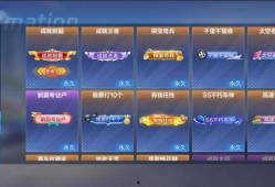 LOLm最新版本爆料,全新英雄登场，游戏体验再升级！
