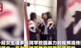 永川打架爆料视频最新版,冲突升级，现场惊心动魄