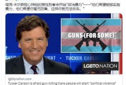 美国重大爆料案件最新,真相与影响深度剖析