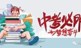 李帅爆料同城快手了吗最新消息,同城快手最新动态揭秘！”