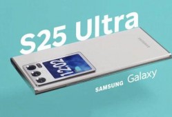 s25 最新爆料,揭秘游戏界神秘新动态