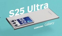 s25 最新爆料,揭秘游戏界神秘新动态