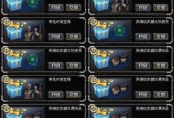 cf活动爆料最新大咖码,解锁神秘福利，畅享游戏盛宴！
