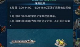 LOLm最新版本爆料,全新英雄登场，游戏体验再升级！