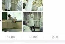 最新老师爆料,老师最新爆料，教育行业背后真相曝光！