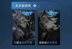 破晓皮肤最新爆料,神秘元素与炫酷特效，引领潮流视觉盛宴
