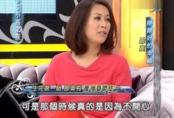 最新爆料那英过往,从辉煌到争议，她的人生轨迹如何演变？