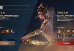 永劫无间通行证爆料最新,神秘内容抢先看，揭秘游戏新篇章