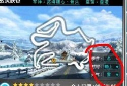 飞车最新爆料地图大全,最新爆料带你畅游虚拟赛道世界