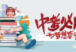 大兴直播爆料最新消息今天,今日热点事件深度解析
