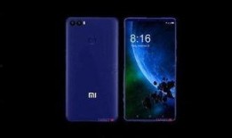 小米max11最新爆料,超大屏新旗舰，性能与续航再升级，揭秘最新爆料亮点