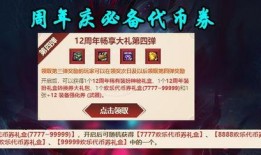 cmf活动爆料最新,精彩内容抢先看，不容错过的精彩瞬间