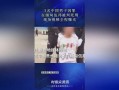 缅甸佤邦爆料视频最新,揭秘神秘势力动态