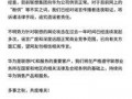 知乎华为爆料了吗最新消息,揭秘神秘新机及重大战略布局