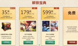 lol最新宝典爆料大全,揭秘新赛季英雄技能与战术解析