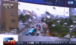 北京暴雨新闻爆料最新,紧急救援行动全面展开